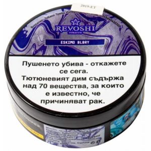 Revoshi 25гр - Eskimo Blueberry (Fresh Blueberry)